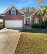 6 Godbold Ct, Columbia, South Carolina   